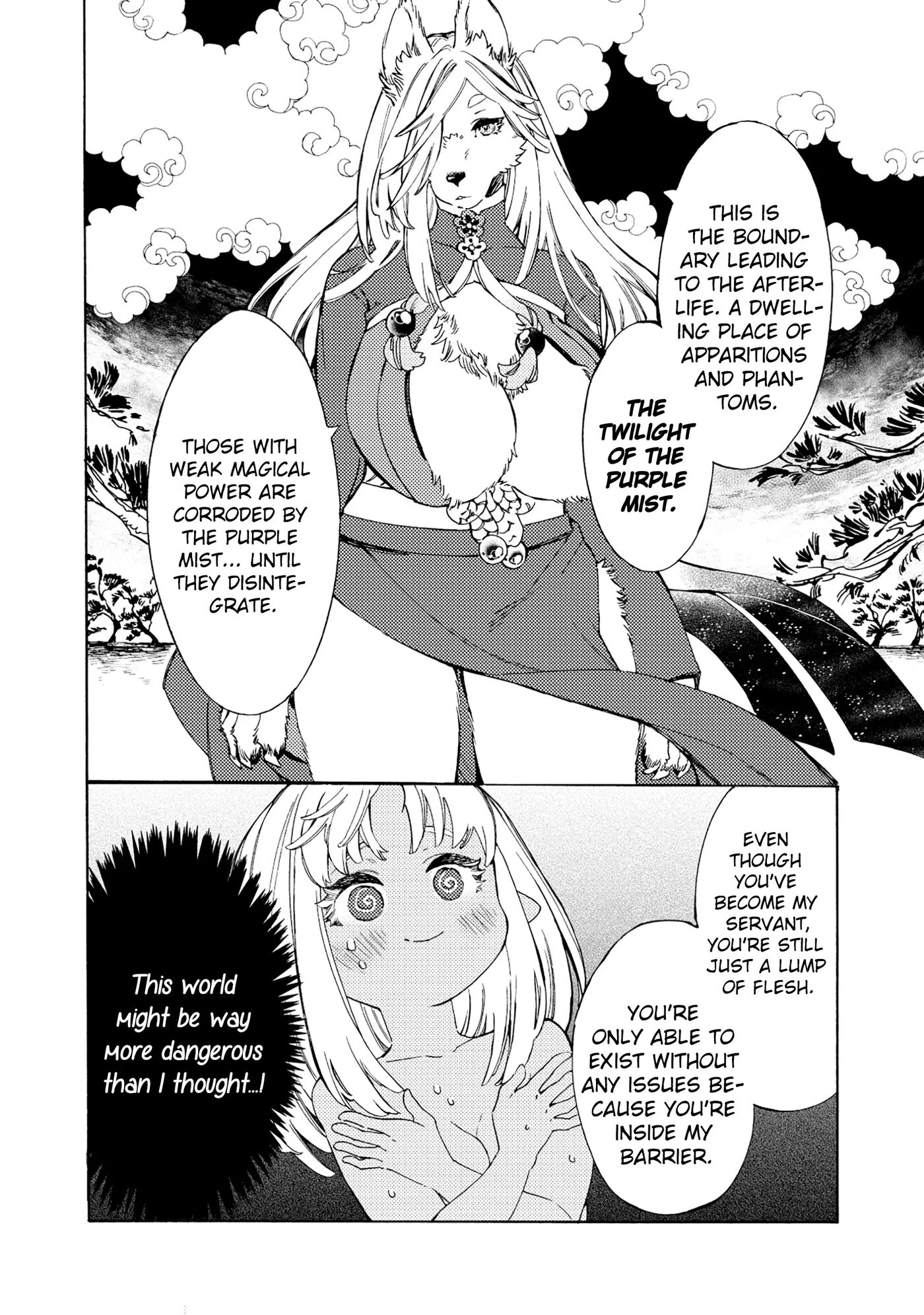 Please Eat My Soul! Chapter 2000 Page 7